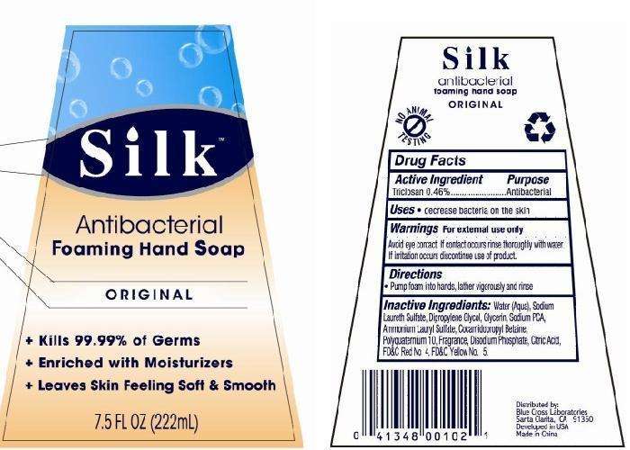 Silk Antibacterial Foaming Hand Original